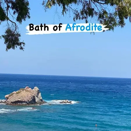 Beautiful Near The Sea And A Large Private Garden דירה